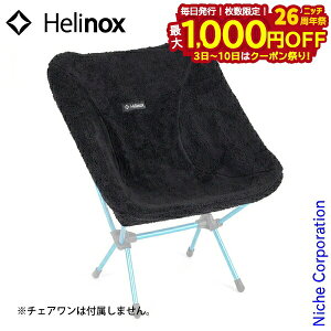 y3`N[|ՁI ő1,000~OFFzwmbNX `FA t[X V[gEH[}[ 1822308-BK `FA N ۉ Jo[ ubN CX AEghA`FA Lvpi