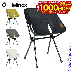 y3`N[|ՁI ő1,000~OFFzwmbNX JtF`FA z[ 19750031 RpNg`FA Lvpi ܂肽 ֎q ItBX`FA fXN`FA nocu