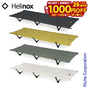 y3`N[|ՁI ő1,000~OFFzwmbNX Rbg z[ Ro[`u 19750036 Q xbh }bg Rbg Lvpi [X^C x` y nocu ڏi