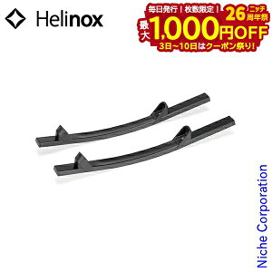 y3`N[|ՁI ő1,000~OFFzwmbNX bLOtbg `FA(re) 1822401 AEghA`FA Lv`FA CX ANZT[ ubN Lvpi IvV