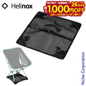 y3`N[|ՁI ő1,000~OFFzwmbNX OEhV[g `FA irej 1822402 AEghA`FA Lv`FA CX ANZT[ Lvpi `FA IvV