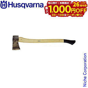 y3`N[|ՁI ő1,000~OFFzyd蕀z \p XyA̕ [H5769262-02](i:H5056945-01)dXg[uANZT[gFEdXg[ûX ynXNo[i husq