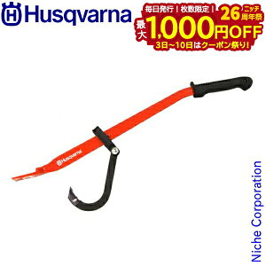 y3`N[|ՁI ő1,000~OFFznXNo[i tFOo[ tbNt [ H5868969-01 ]  a ۑ Ԕ  c[ ы |