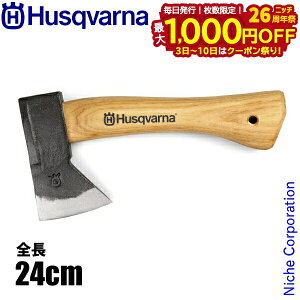 y3`N[|ՁI ő1,000~OFFznXNo[i nCLOn`Fbg 599673501  d Lvd 蕀  d    nhCh