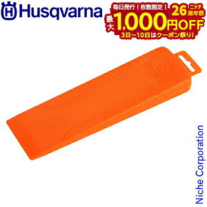 y3`N[|ՁI ő1,000~OFFznXNo[i ̃NTr 25cm 598035803  d 10C` ̗p 