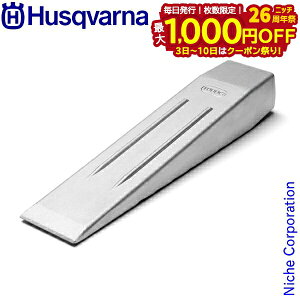 y3`N[|ՁI ő1,000~OFFznXNo[i NTr A~jE 10 586885902 d   10C`