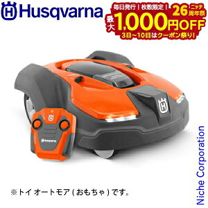 y3`N[|ՁI ő1,000~OFFznXNo[i gC I[gA 597809601 {bgŊ@ WR {bg @ ߋ Ŋ@ Ŋ@ Mtg v[g