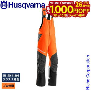 y3`N[|ՁI ő1,000~OFFznXNo[i veNeBuY{T-II c-7 5295175 ی hpi S h앞  ы ƕ  ?`F\[ `F[\[ p