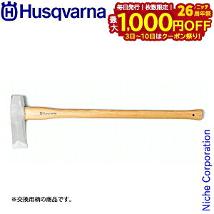 y3`N[|ՁI ő1,000~OFFznXNo[i NTrōpd蕀p XyA̕ 536589401 dXg[u dXg[uANZT[ XyAnh XyA p