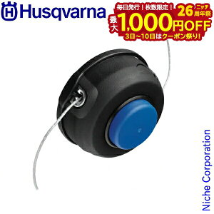 y3`N[|ՁI ő1,000~OFFznXNo[i iCJb^ T25B M8 obe[1V[Y 589873201 @ @ @ iCJb^ iCJb^[ iCR[h