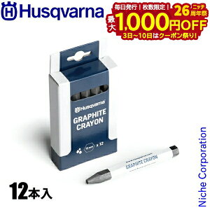 y3`N[|ՁI ő1,000~OFFznXNo[i N 12{ 593975501 }[LO ό󐫃Ot@Cg ؍