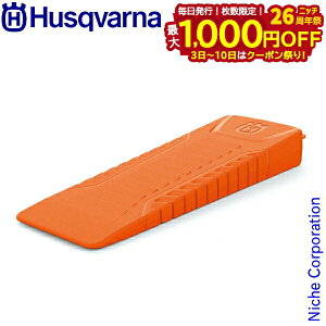 y3`N[|ՁI ő1,000~OFFznXNo[i |pNTr 9.5 v 598036101  d ̗p    vX`bN