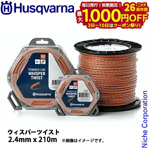 y3`N[|ՁI ő1,000~OFFznXNo[i EBXp[cCXg 2.4mmx210m 597669122 @ @ @ iCJb^ iCJb^[ iCR[h