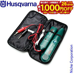 y3`N[|ՁI ő1,000~OFFznXNo[i AMC[ʃeX^[ 577606801 Ŋ@ ANZT[ d eX^[