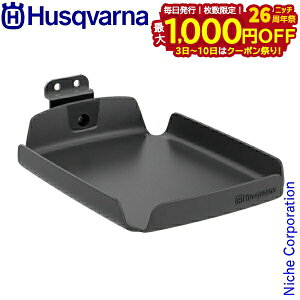 y3`N[|ՁI ő1,000~OFFznXNo[i ۊǗpI 536656001 AXpCA ANZT[ IvV