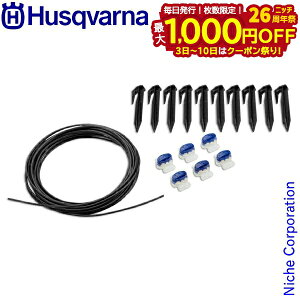 y3`N[|ՁI ő1,000~OFFznXNo[i I[gA oE_[C[ yALbg 597539501 @ @ @ ANZT[ yA