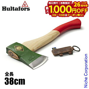 y3`N[|ՁI ő1,000~OFFzn^tH[X 325Ajo[T[AbNX AV08400110 dXg[u d  d  Lvp Lvp ڏi