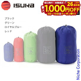【3日〜クーポン祭！枚数限定 毎日最大1,000円OFF】イスカ ウェザーテック スタッフバッグ 30 撥水 アウトドア 防水 ケース 荷物 整理