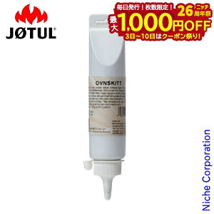 y3`N[|ՁI ő1,000~OFFzqbg ϔMZg 350g `[u^Cv [ JH1124 ] CN Zg ϔM Xg[u dXg[u