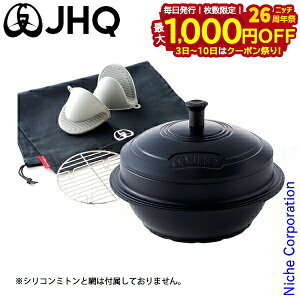 y3`N[|ՁI ő1,000~OFFzJHQ }`J} [P[Xt JKC002 AEghA Lv \   IHΉ y Z~bNR[eBO ȒP