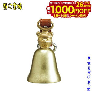 y3`N[|ՁI ő1,000~OFFzFɋ_ qFɋ_DX 12213 F悯  F悯 F ܂悯 ܂悯 ܏ oR Ro gbLO AEghA nCLO L