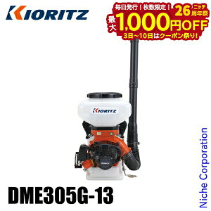 y3`N[|ՁI ő1,000~OFFzKIORITZij w͎Uz@ DME305G-13 wU w ܂т GW 엿 엿Uz  ܎Uz  Uz d