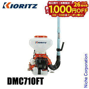 y3`N[|ՁI ő1,000~OFFzKIORITZij w͎Uz@ 26L Ή\^Cv DMC710FT GW ܂т YAMABIKO 엿 엿Uz  ܎Uz  Uz 