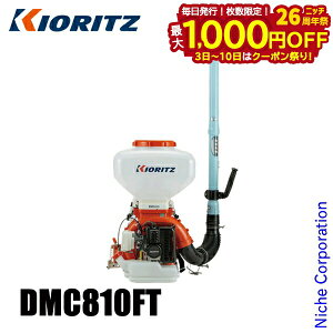 y3`N[|ՁI ő1,000~OFFzKIORITZij w͎Uz@ 30L lȕ&cCXgt DMC810FT GW ܂т YAMABIKO 엿 엿Uz  ܎Uz  U