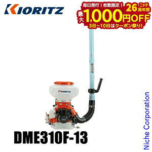 y3`N[|ՁI ő1,000~OFFzKIORITZij w͎Uz@ 13L ^yʃ^Cv DME310F-13 GW 엿 엿Uz  ܎Uz  Uz Uz@ ܂т YAMABIKO 