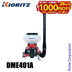 y3`N[|ՁI ő1,000~OFFzKIORITZij w͎Uz@ 13L W^Cv DME401A  Uz GW 엿 엿Uz  ܎Uz  Uz Uz@ ܂т 