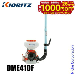 y3`N[|ՁI ő1,000~OFFzKIORITZij w͎Uz@ 13L W^Cv DME410F GW 엿 엿Uz  ܎Uz  Uz Uz@ ܂т YAMABIKO d