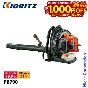 y3`N[|ՁI ő1,000~OFFzKIORITZij GWu w^Cv PB790 GW w u[ uA[ uA