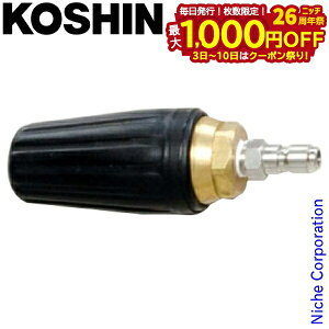 y3`N[|ՁI ő1,000~OFFzHi JCE-1510]mY PA-270 0109259 GW@ p