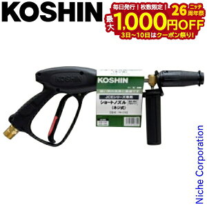 y3`N[|ՁI ő1,000~OFFzHi V[gmYlW PA-278 0109275 GW@ JCEpp[c