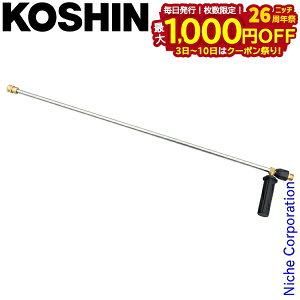 y3`N[|ՁI ő1,000~OFFzHi JCEOX 945mm PA-365 0208530 GW@ JCEpp[c