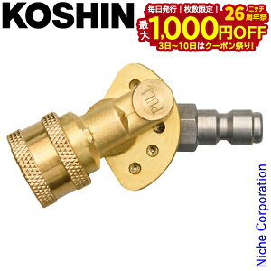 y3`N[|ՁI ő1,000~OFFzHi pxؑ֎ ^b`Jv[ PA-367 0208532 GW@ JCEpp[c