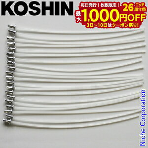 y3`N[|ՁI ő1,000~OFFzHi piCR[h 20{ PA-398 0208572 @ @ @