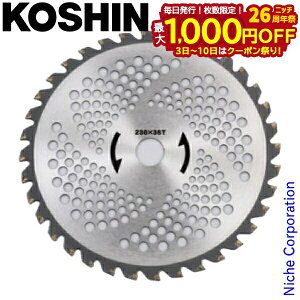 y3`N[|ՁI ő1,000~OFFzHi `bv\[n @SBCp PA-386 0568520 @ @