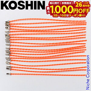 y3`N[|ՁI ő1,000~OFFzHi piCR[h20{ PA-403(SBC-3625C) 0568538 @ @ @