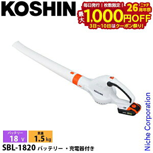 y3`N[|ՁI ő1,000~OFFzHi [du SBL-1820 0568539 obeE[dt X}[gR[V R[hX obe[E[dt