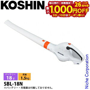 y3`N[|ՁI ő1,000~OFFzHi u[ [du {̂̂ SBL-18N KOSHIN 0568558 obe[E[dʔ X}[gR[V d u uA uA[ R[h