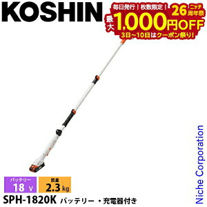 y3`N[|ՁI ő1,000~OFFzHi [d Lk |[wbWg} SPH-1820K 0568591 wbWg}[  _ _  d X}[gR[V R[hX obe[E[d