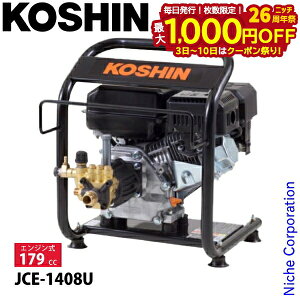 y3`N[|ՁI ő1,000~OFFzHi GW@ JCE-1408U 0598562 GW   @ _@  | | R[hX z 