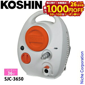 y3`N[|ՁI ő1,000~OFFzHi [d@ SJC-3650 0598569 R[hX obe[ X}[gR[V obe[E[dt