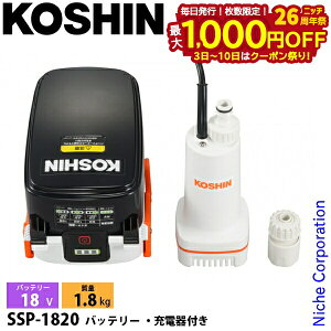 y3`N[|ՁI ő1,000~OFFzHi [d|v 18V SSP-1820 obe[E[dt 0348758 18V d |v ^ U R[hX dsv p  ݏグ 