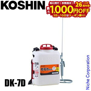 y3`N[|ՁI ő1,000~OFFzHi dr Ŗl DK-7D  w e7L d