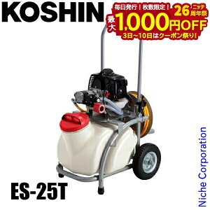 y3`N[|ՁI ő1,000~OFFzHi  GW K[fXv[[ KOSHIN ES-25T 25L GW ^NL[t  Uz  h _ 