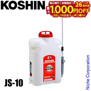 y3`N[|ՁI ő1,000~OFFzHi dr l JS-10  ܐp d