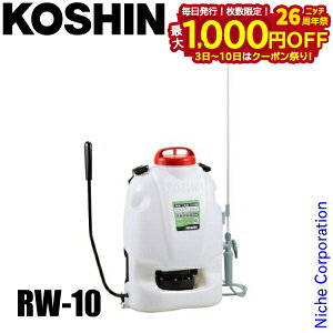 y3`N[|ՁI ő1,000~OFFzHi w 蓮  Oh}X^[ RW-10 w Uz 10L R[V KOSHIN _Uz G΍     c