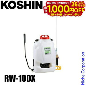 y3`N[|ՁI ő1,000~OFFzHi w 蓮  Oh}X^[ RW-10DX w 10L R[V KOSHIN _Uz G΍     c